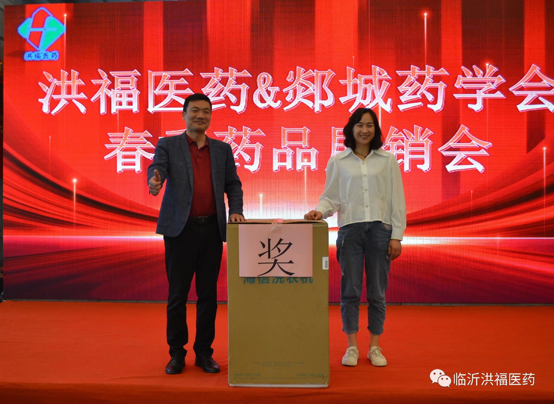 1681172482125799.jpg 9.jpg